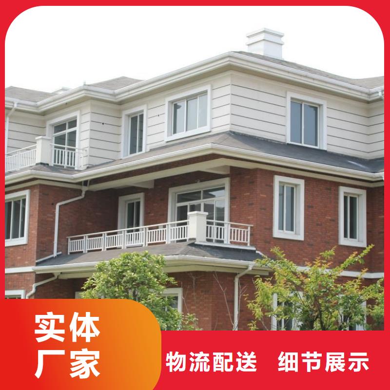 铝合金檐槽用心做好每一件产品