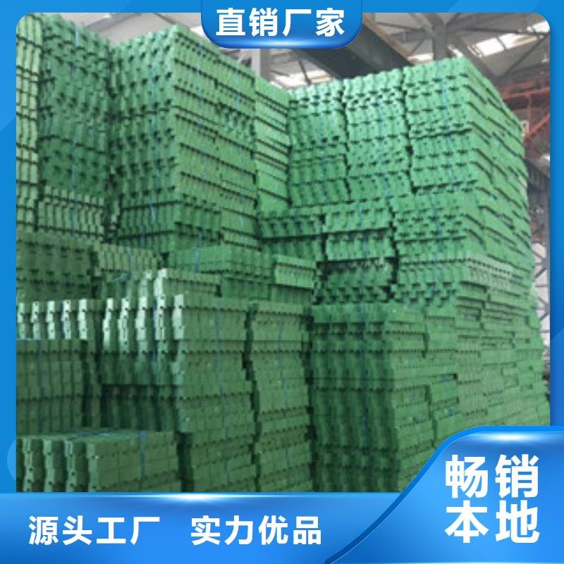 环保植草格植草格厂家海量货源