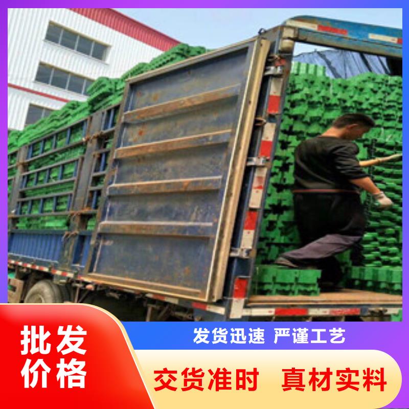 环保植草格,虹吸排水槽厂家产地工厂