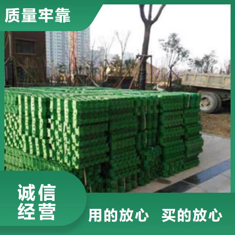 环保植草格蓄排水板厂家厂家货源稳定