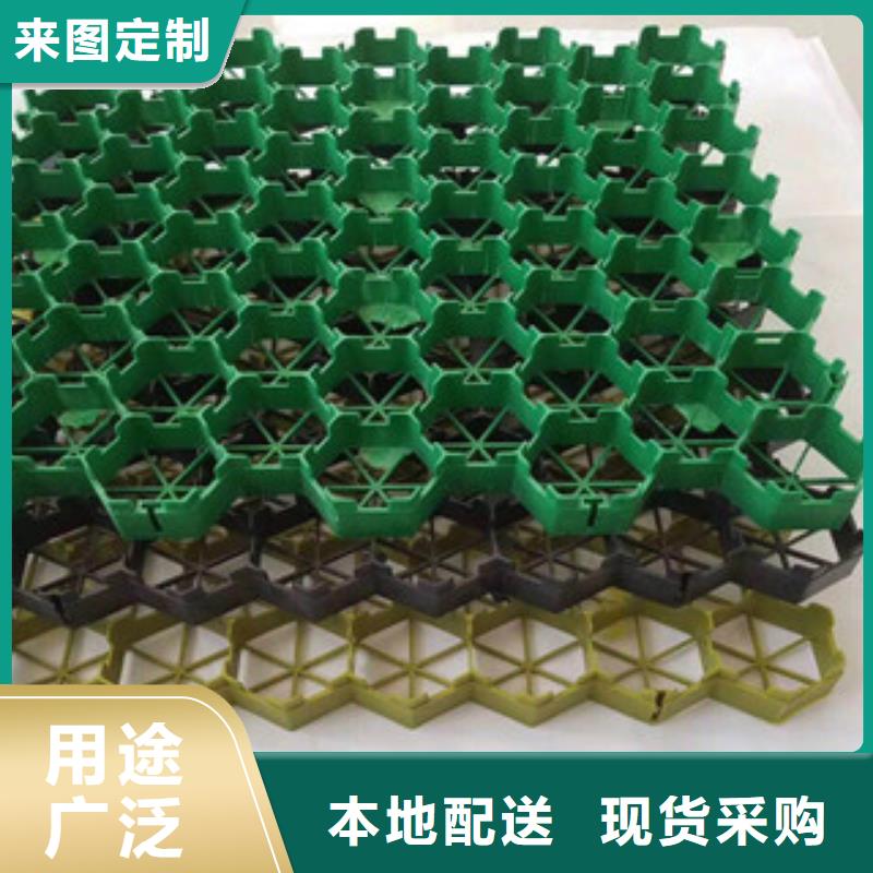 环保植草格_生态袋厂家货源稳定