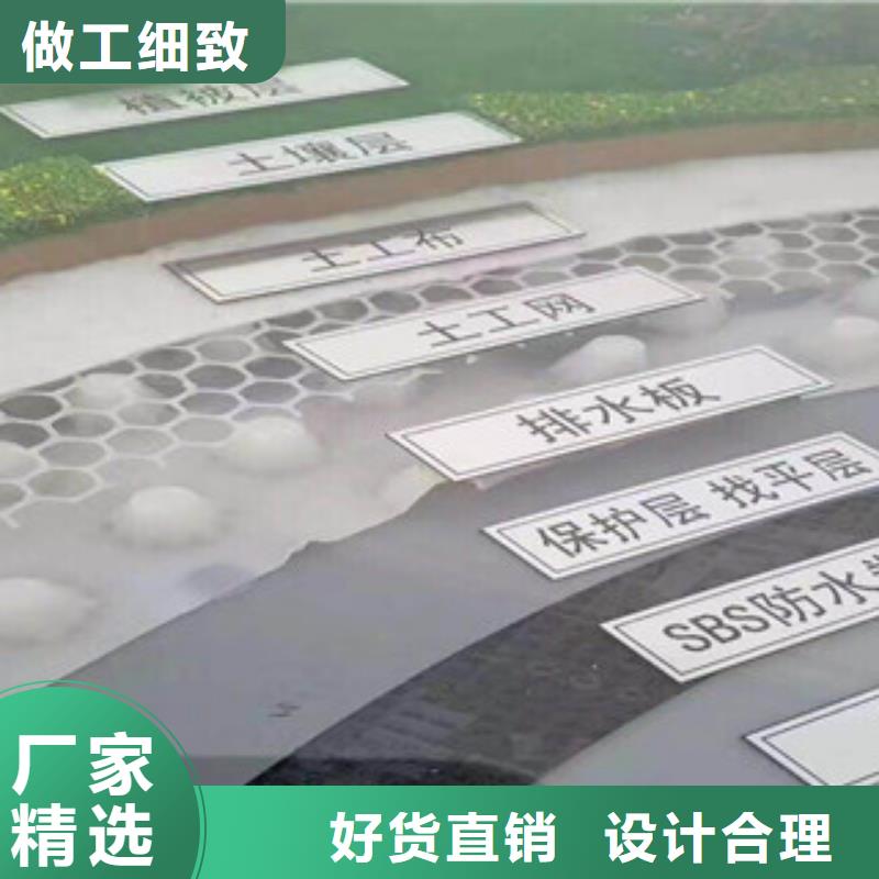 塑料排水板土工膜厂家质量层层把关