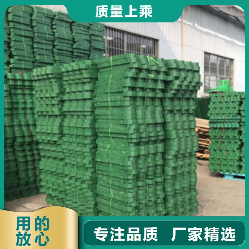 【 植草格,土工布厂家订购】同城品牌