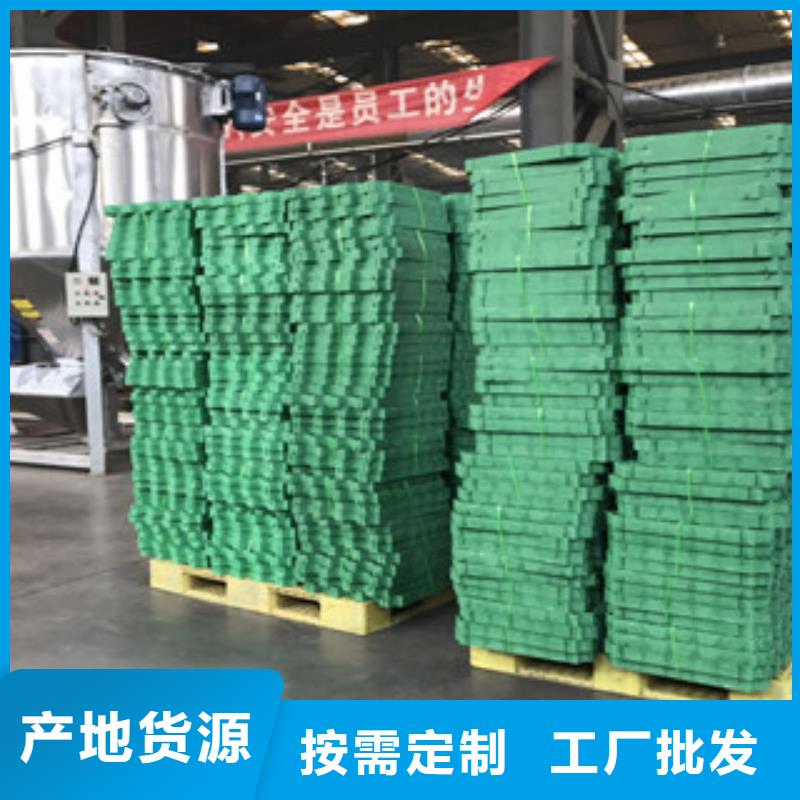 富泰【 植草格生态袋厂家品质卓越】阿奇乐乐