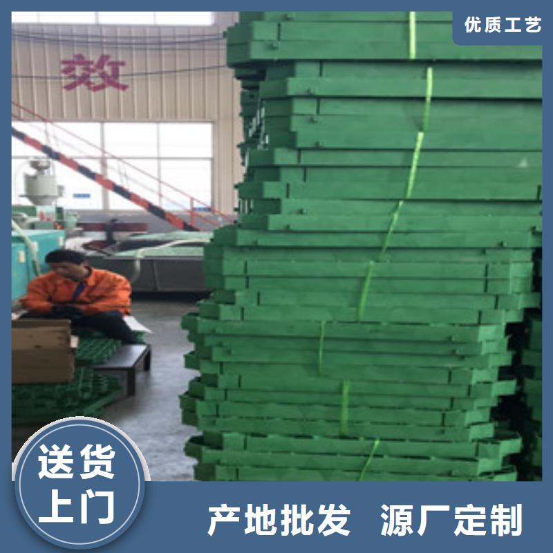 植草格,土工布厂家厂家经验丰富