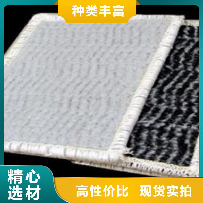 防水毯生态袋厂家专业完善售后
