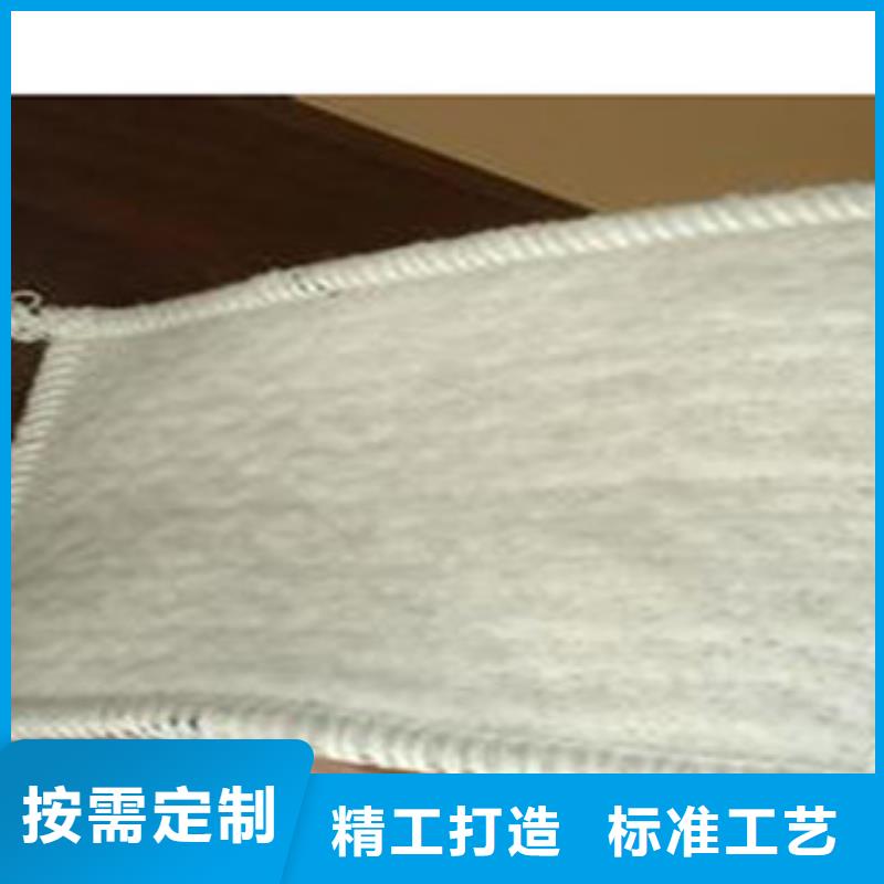 防水毯无纺布厂家用品质赢得客户信赖