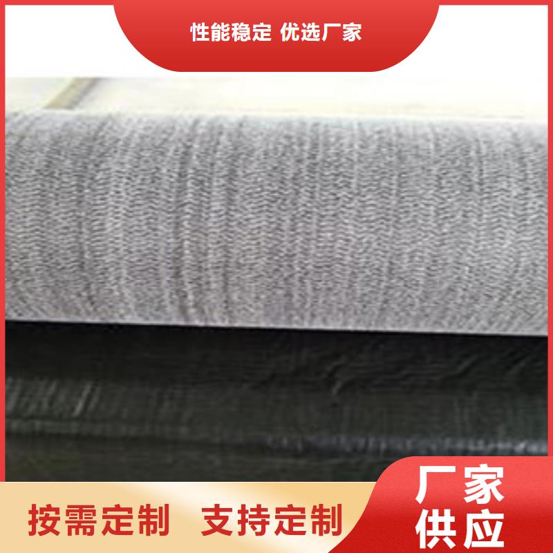 防水毯生态袋厂家专业完善售后