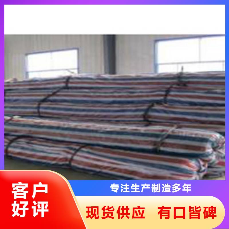 防水毯蓄排水板厂家让利客户