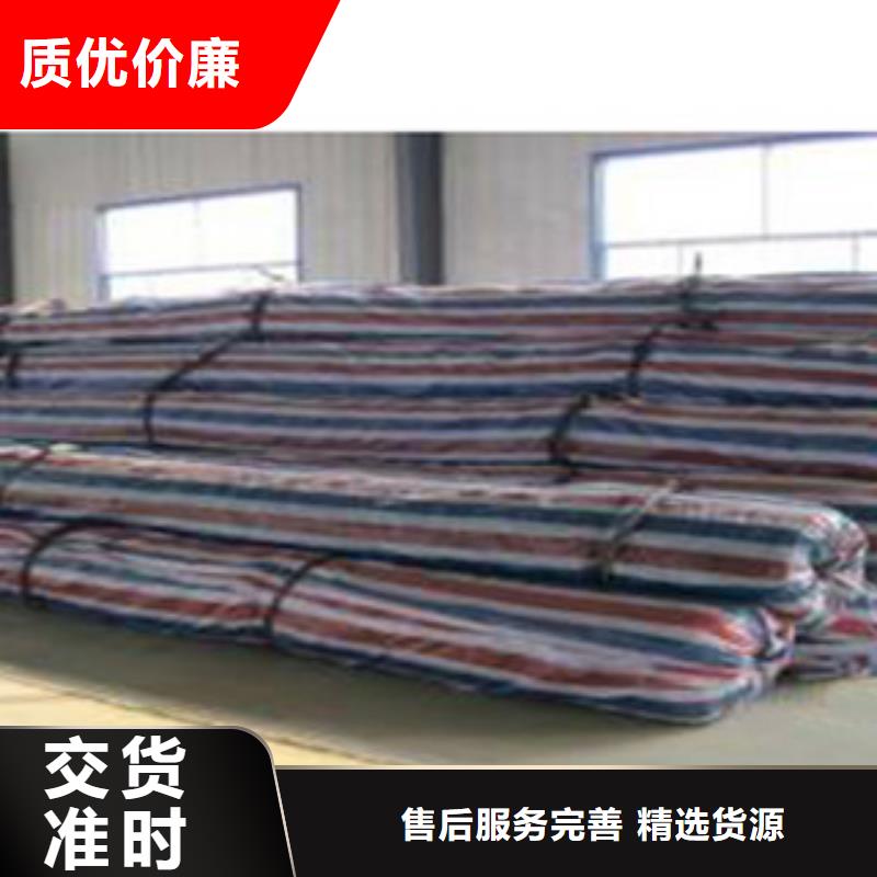 防水毯无纺布厂家生产型