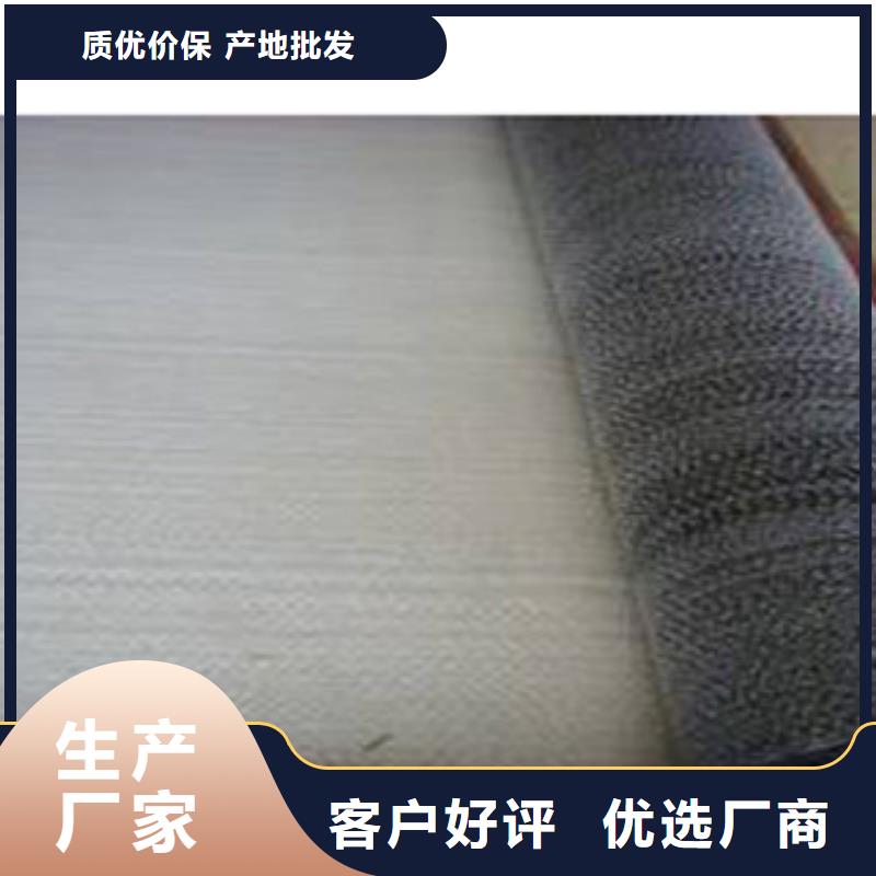 防水毯植草格厂家产品优势特点