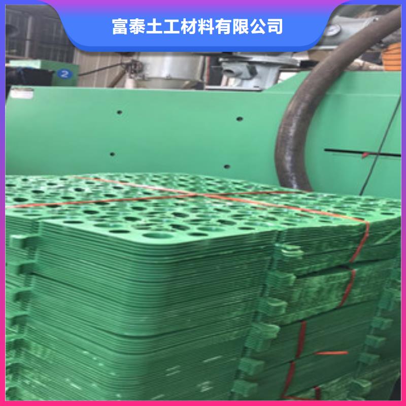 蓄排水板土工布厂家厂家采购