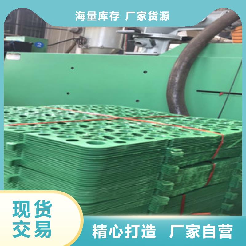 【蓄排水板】虹吸排水板厂家安心购-富泰土工材料(深圳市分公司)