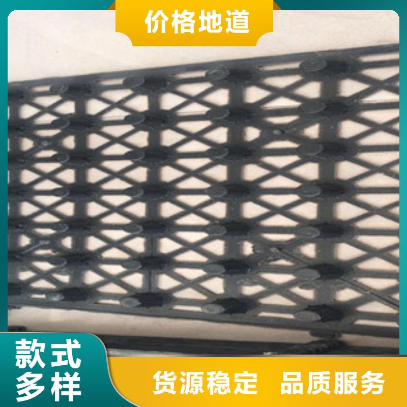 蓄排水板_蓄排水板厂家现货销售