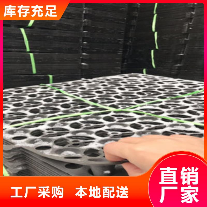 蓄排水板土工布厂家实地大厂