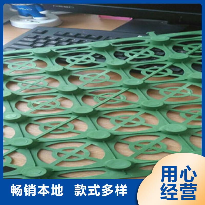 蓄排水板无纺布厂家严格把控质量