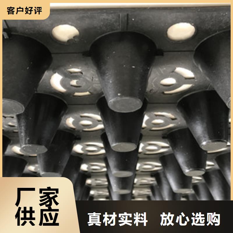 蓄排水板植草格厂家厂家采购