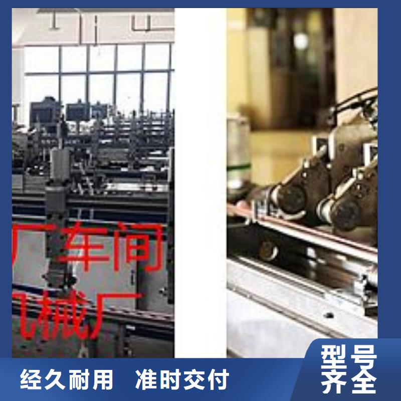 建升【纸吸管机】塑料包装机械加工源头厂商aq00.com