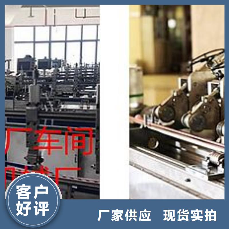 (建升)灵丘|天镇|忻州|阳泉|晋城|吕梁【纸吸管机】塑料包装机械加工源头厂商-阿奇乐乐