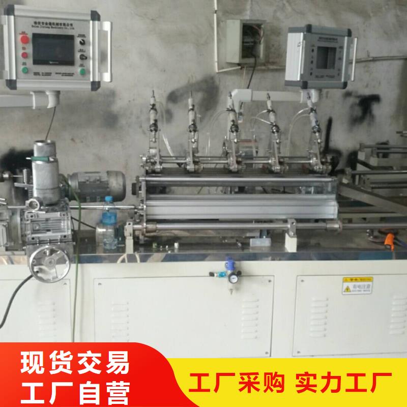 【纸吸管机】缠绕膜机专业品质 建升塑料包装机械厂(庆阳市分公司)