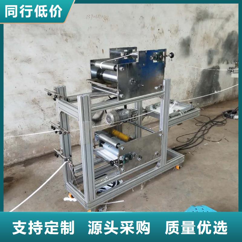 (建升)灵丘|天镇|忻州|阳泉|晋城|吕梁【纸吸管机】塑料包装机械加工源头厂商-阿奇乐乐