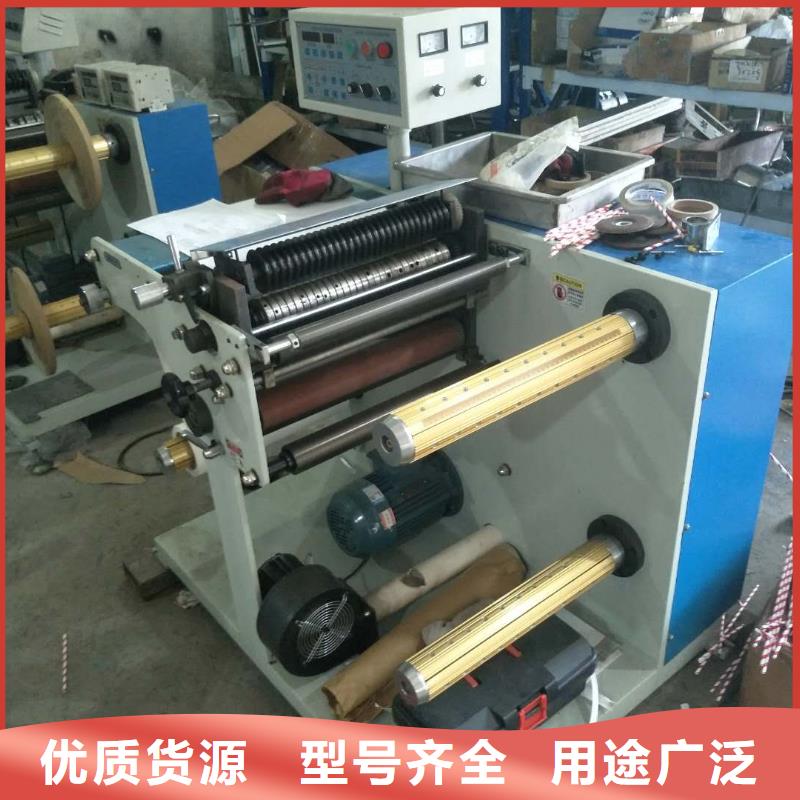 【纸吸管机】缠绕膜机专业品质 建升塑料包装机械厂(庆阳市分公司)