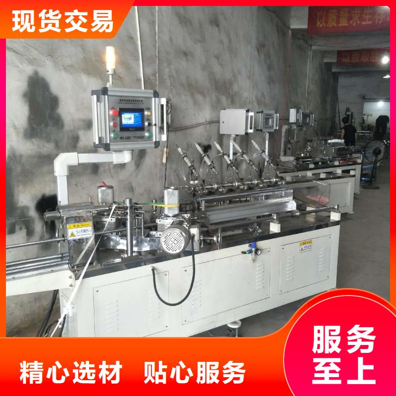 价格实在【纸吸管机】缠绕膜机专业品质