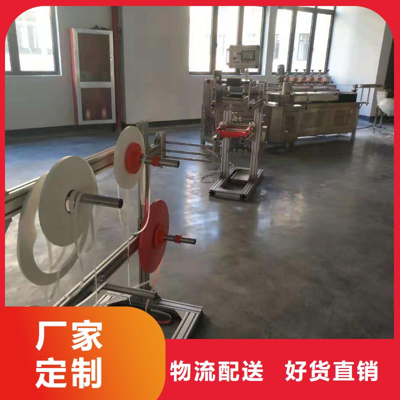 建升【 纸吸管机_塑料包装机械加工实力商家供货稳定】-业务覆盖区域|宜兴|滨湖|南通|泰州|苏州|盐城|淮安-阿奇乐乐