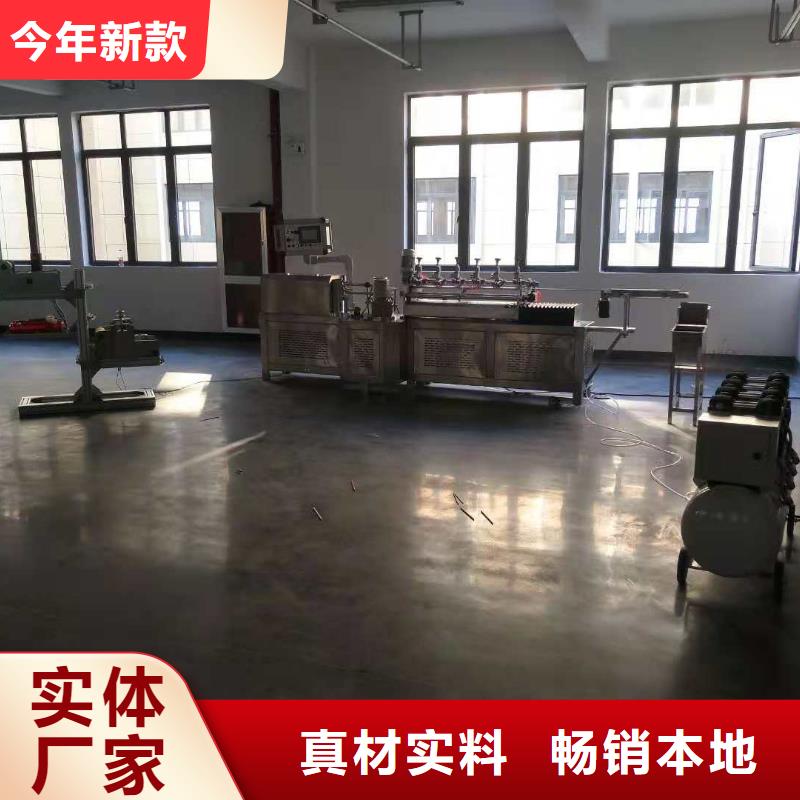 【纸吸管机】缠绕膜机专业品质 建升塑料包装机械厂(庆阳市分公司)