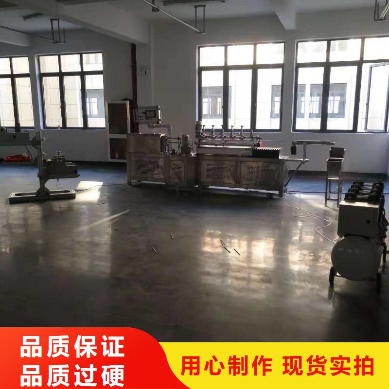 价格实在【纸吸管机】缠绕膜机专业品质