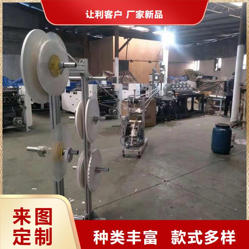 (建升)灵丘|天镇|忻州|阳泉|晋城|吕梁【纸吸管机】塑料包装机械加工源头厂商-阿奇乐乐