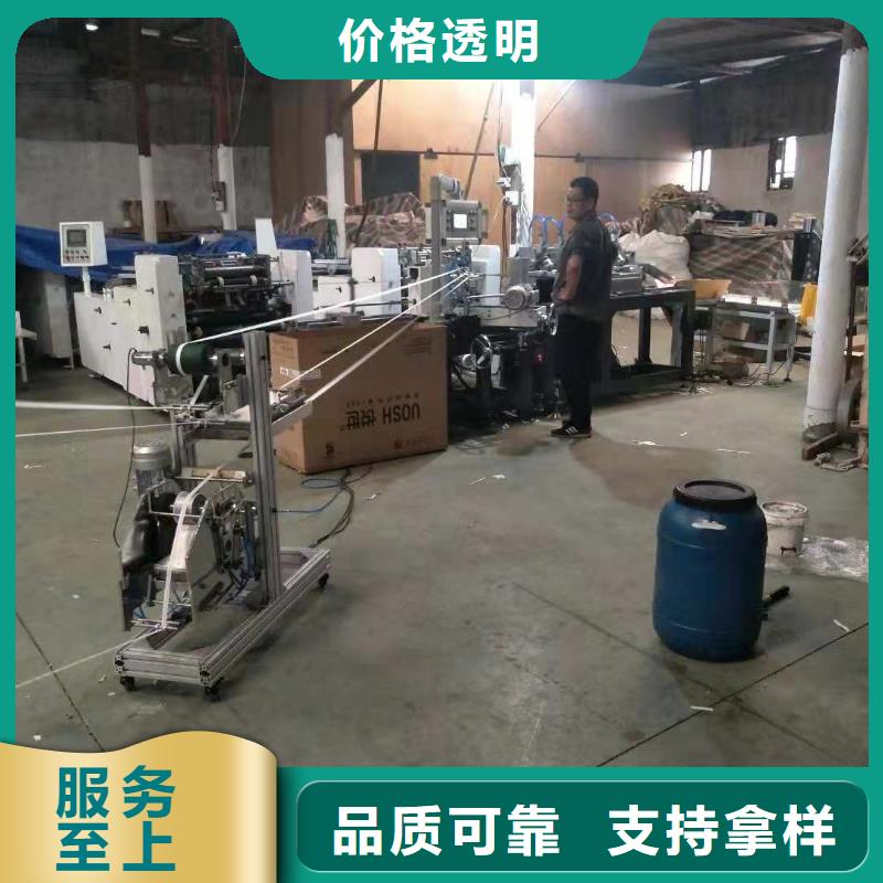 【纸吸管机】缠绕膜机专业品质 建升塑料包装机械厂(庆阳市分公司)