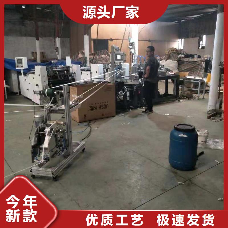 价格实在【纸吸管机】缠绕膜机专业品质