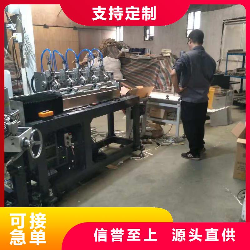 建升【纸吸管机】塑料包装机械加工源头厂商aq00.com