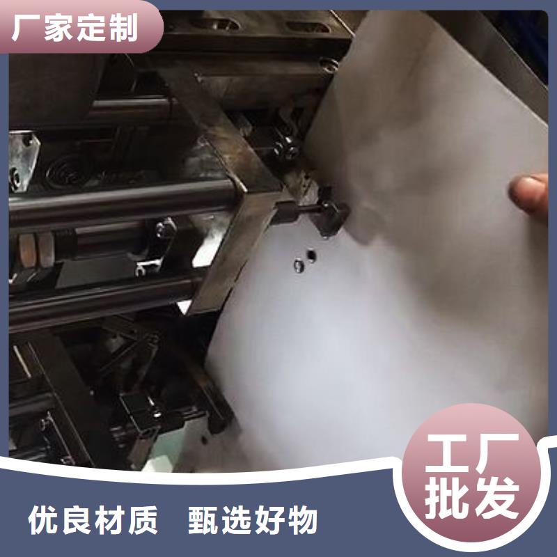 自营品质有保障【纸手提袋四头鸡眼打扣机】 塑料包装机械加工拥有多家成功案例