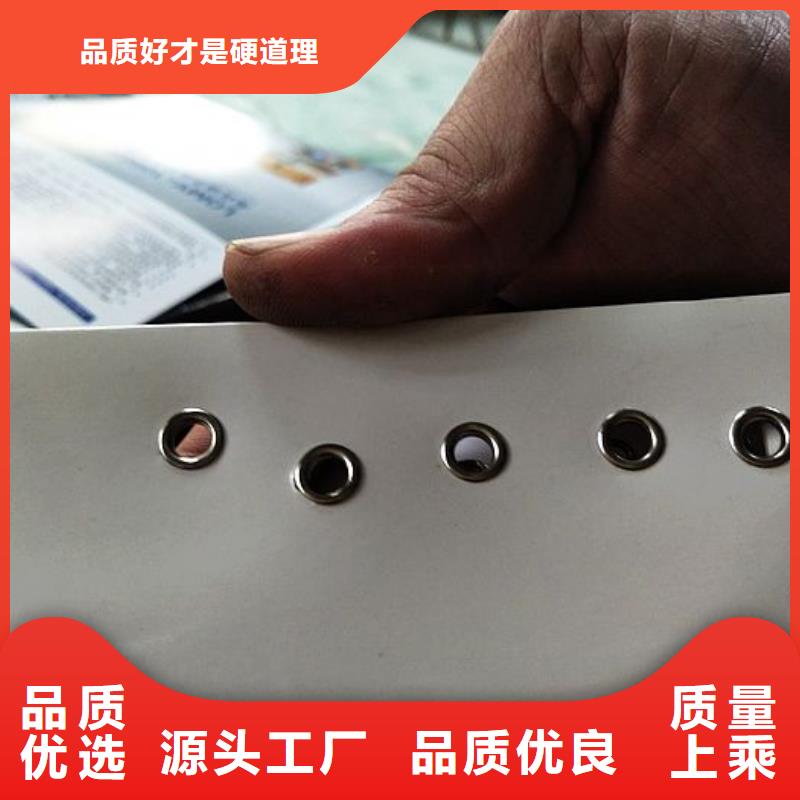 精品选购纸手提袋四头鸡眼打扣机_【塑料包装机械加工】为您精心挑选