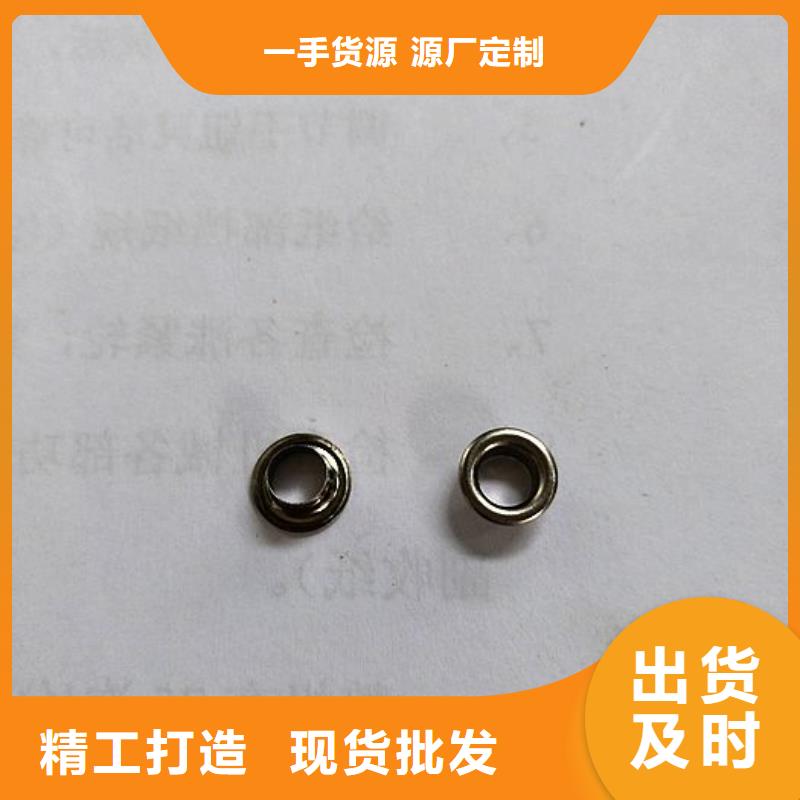 自营品质有保障【纸手提袋四头鸡眼打扣机】 塑料包装机械加工拥有多家成功案例