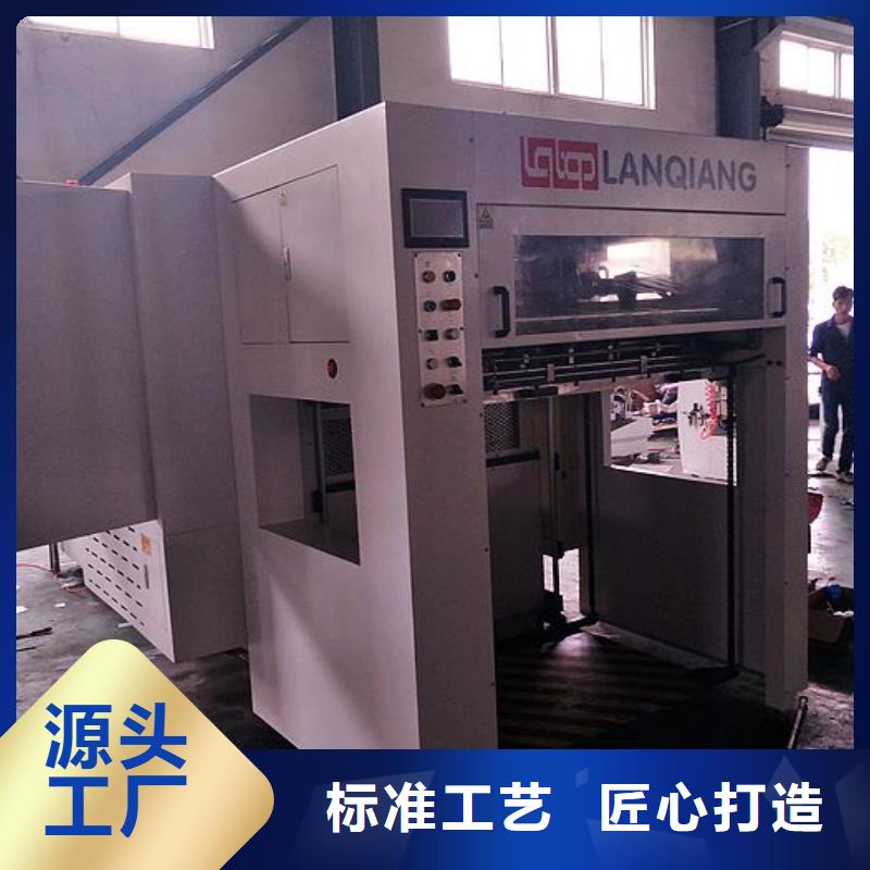 【纸手提袋四头鸡眼打扣机】_塑料包装机械加工高品质诚信厂家