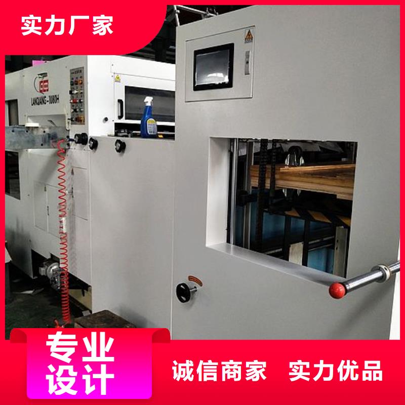 精品选购纸手提袋四头鸡眼打扣机_【塑料包装机械加工】为您精心挑选