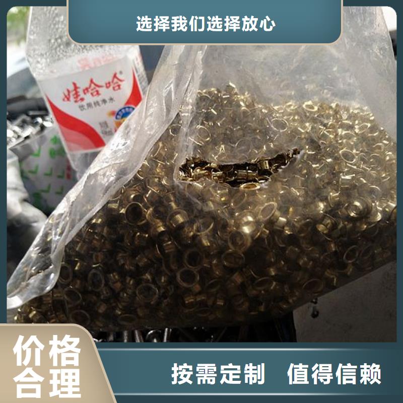 【纸手提袋四头鸡眼打扣机】_塑料包装机械加工高品质诚信厂家