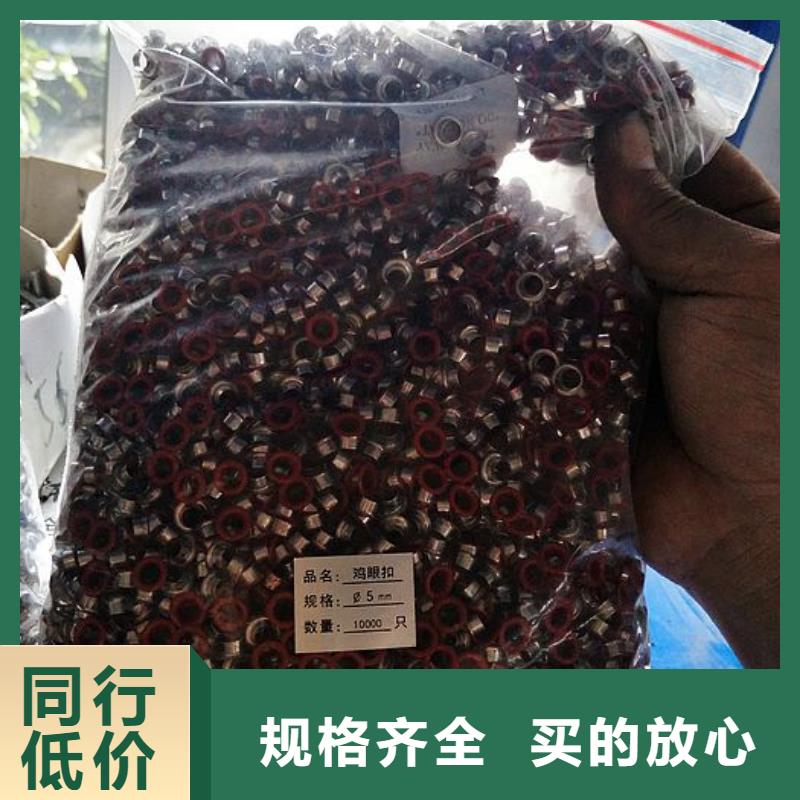 精品选购纸手提袋四头鸡眼打扣机_【塑料包装机械加工】为您精心挑选
