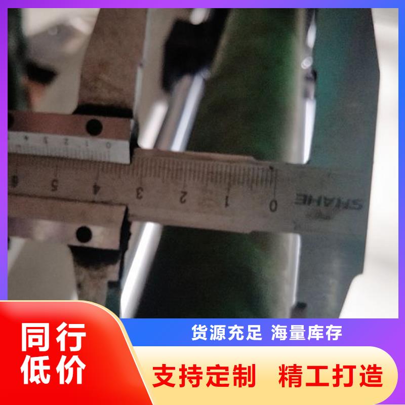 精品选购纸手提袋四头鸡眼打扣机_【塑料包装机械加工】为您精心挑选