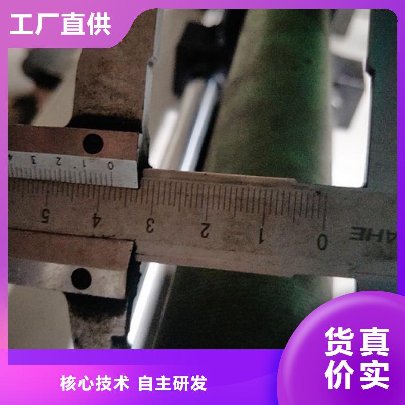 纸手提袋四头鸡眼打扣机_【塑料包装机械加工】为您精心挑选-建升塑料包装机械厂(泰安市分公司)-阿奇乐乐