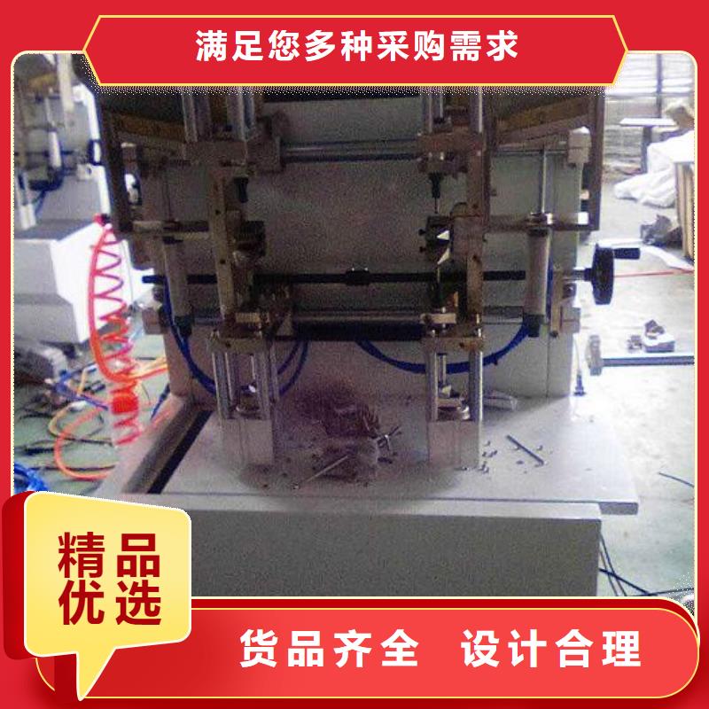 纸手提袋四头鸡眼打扣机_【塑料包装机械加工】为您精心挑选-建升塑料包装机械厂(泰安市分公司)-阿奇乐乐