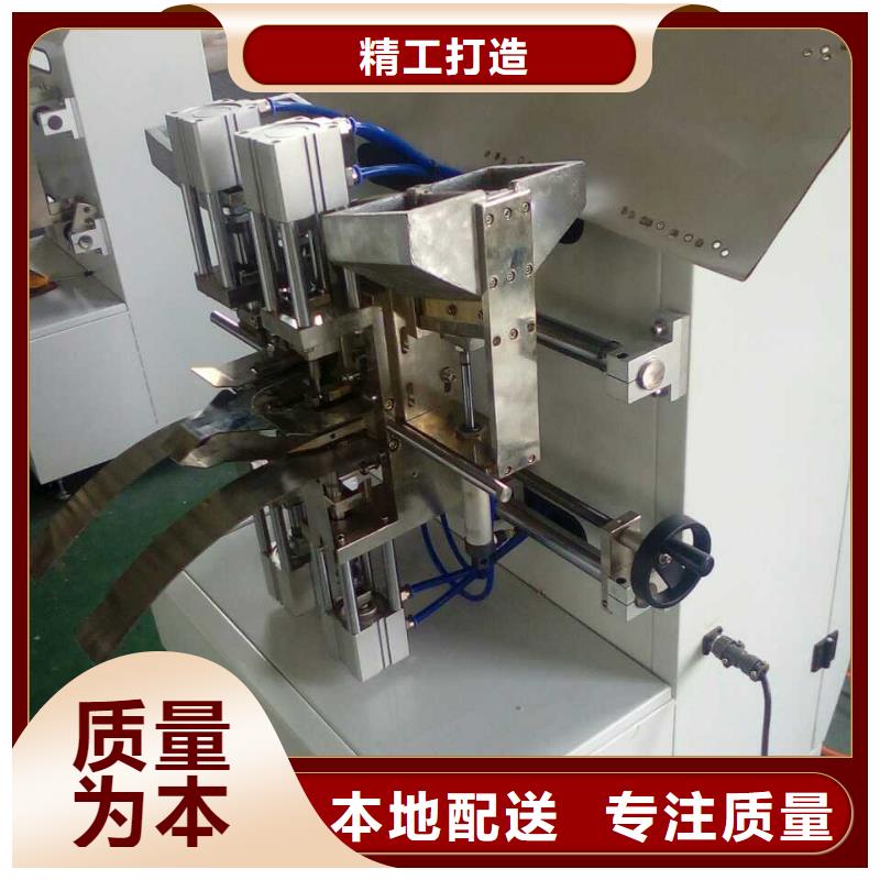 【纸手提袋四头鸡眼打扣机】_塑料包装机械加工高品质诚信厂家