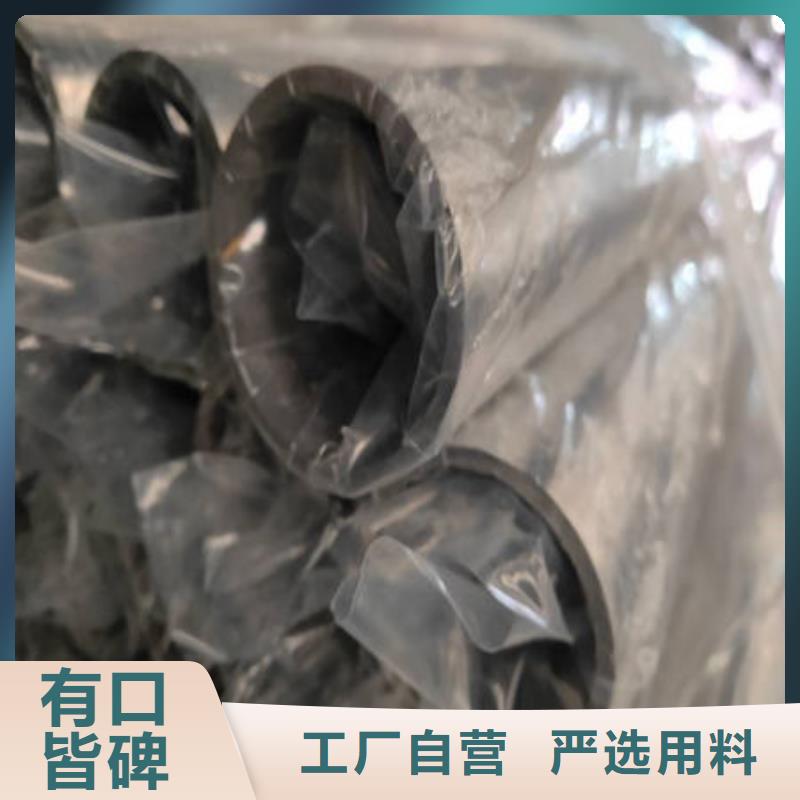 【不锈钢装饰管不锈钢无缝管款式多样】