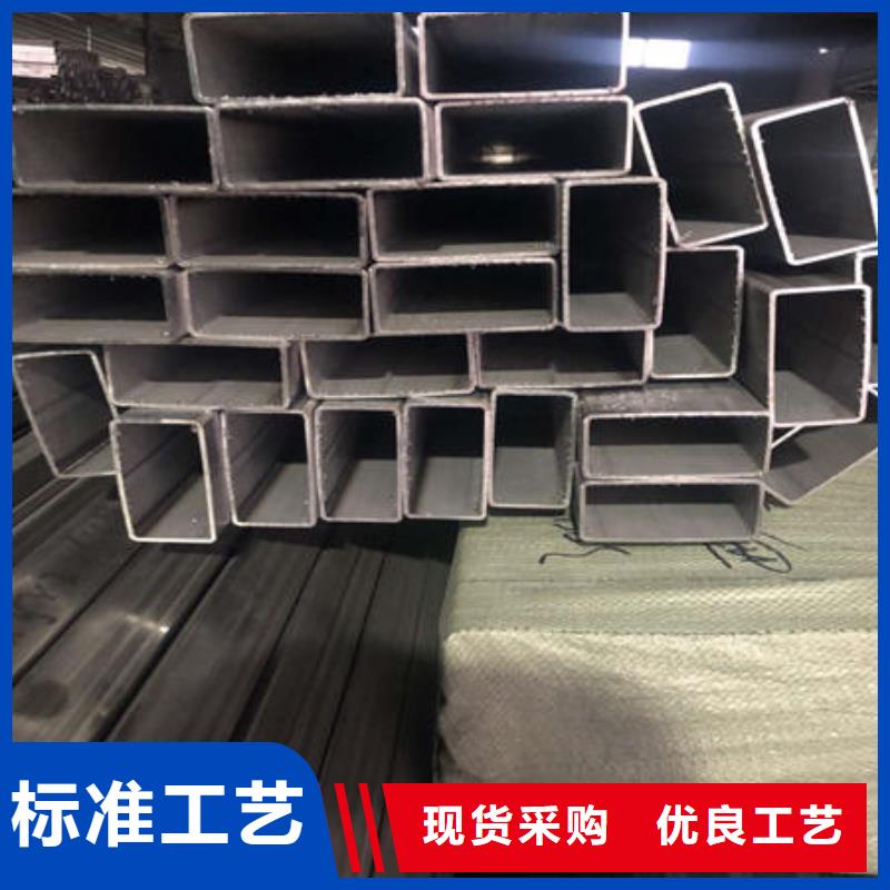不锈钢焊管316不锈钢管库存丰富
