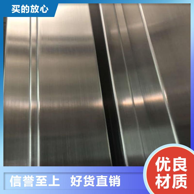 不锈钢焊管不锈钢板304型号全价格低