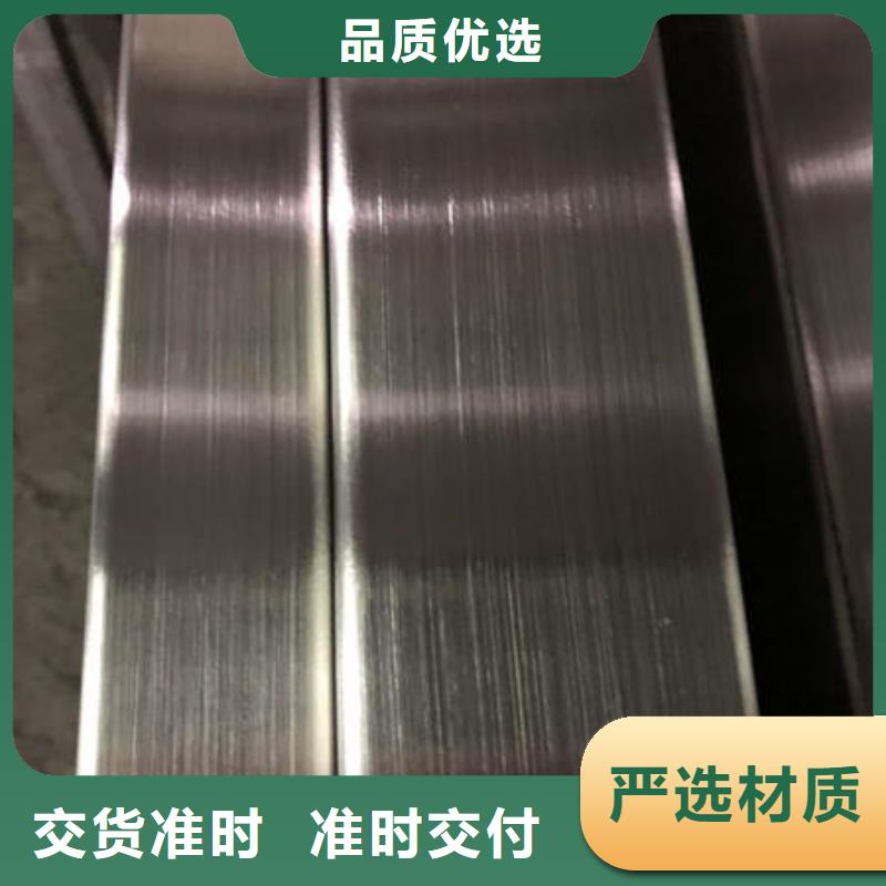 不锈钢焊管不锈钢无缝管厂家直销供货稳定