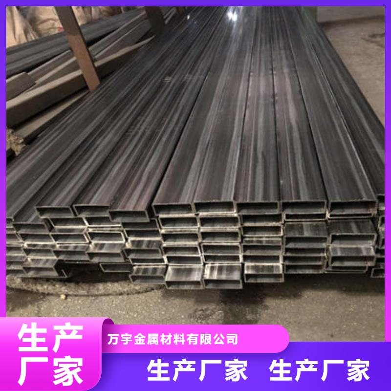 不锈钢焊管不锈钢304拉丝方管老客户钟爱